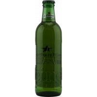 Photographie d'une bouteille de bière Heineken Fobo 33cl