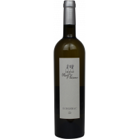 Photographie d'une bouteille de vin blanc chateau marie plaisance prestige sec bio aoc blanc 2018 75cl