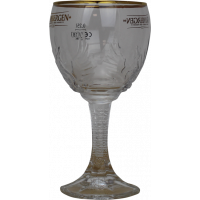 Verre Grimbergen Phoenix 25 cl