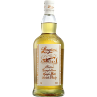 Photographie d'une bouteille de Whisky Longrow Peated Campbeltown