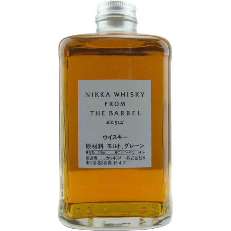 Photographie d'une bouteille de Whisky Nikka From the Barrel